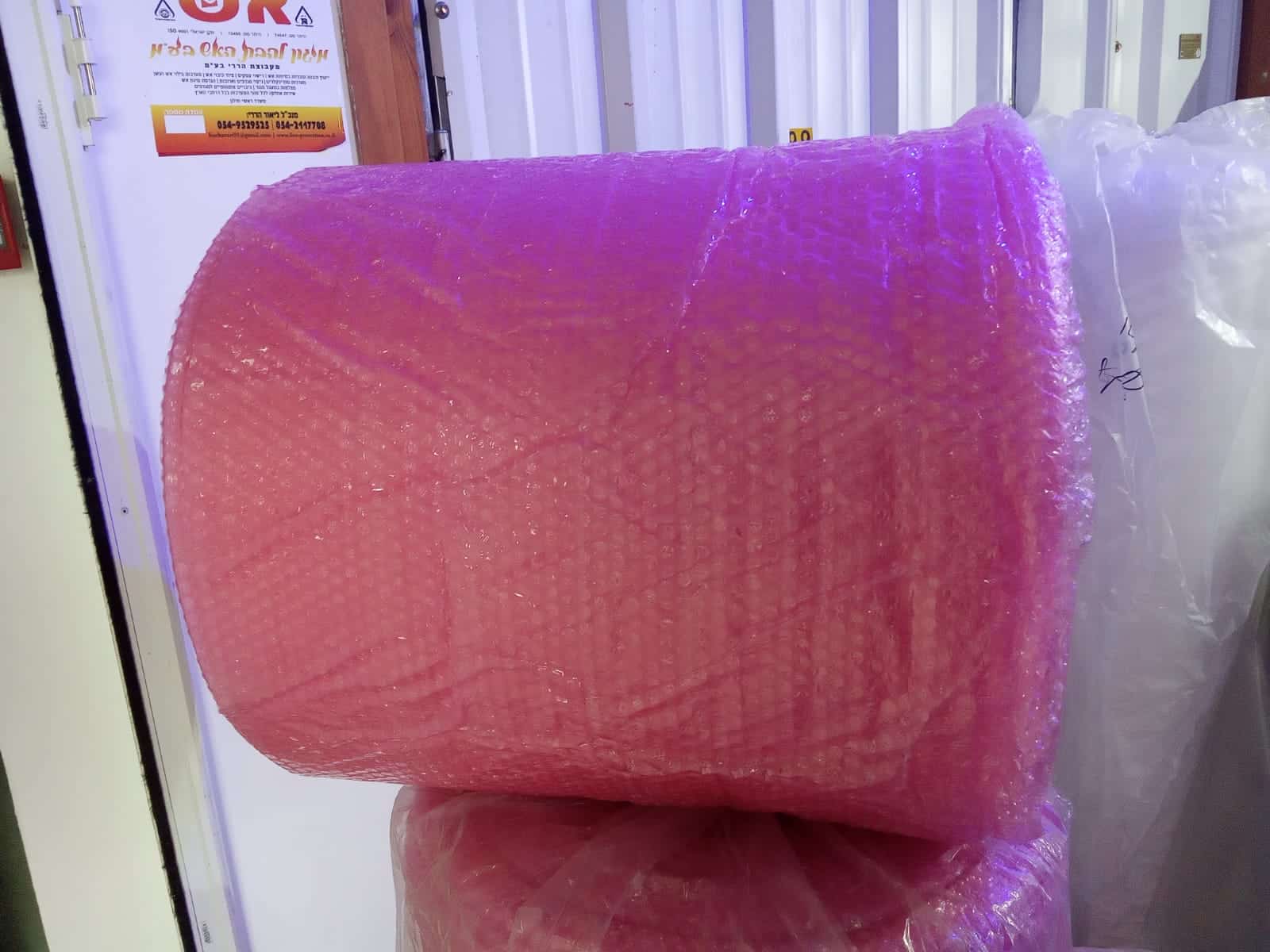 ניילון בועות אנטיסטטי