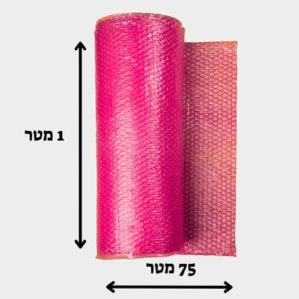גליל פצפץ אנטיסטטי