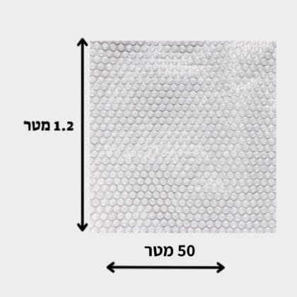 גליל נייר פצפצים