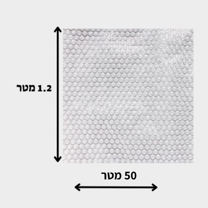 גליל נייר פצפצים
