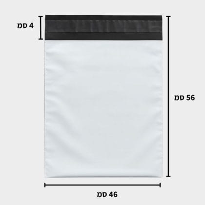 מעטפת בלדרות במידה 56x46