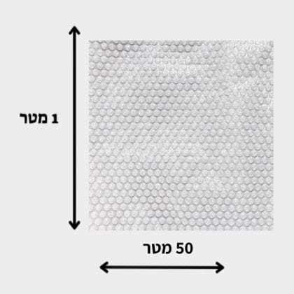 נייר פצפצים רוחב מטר