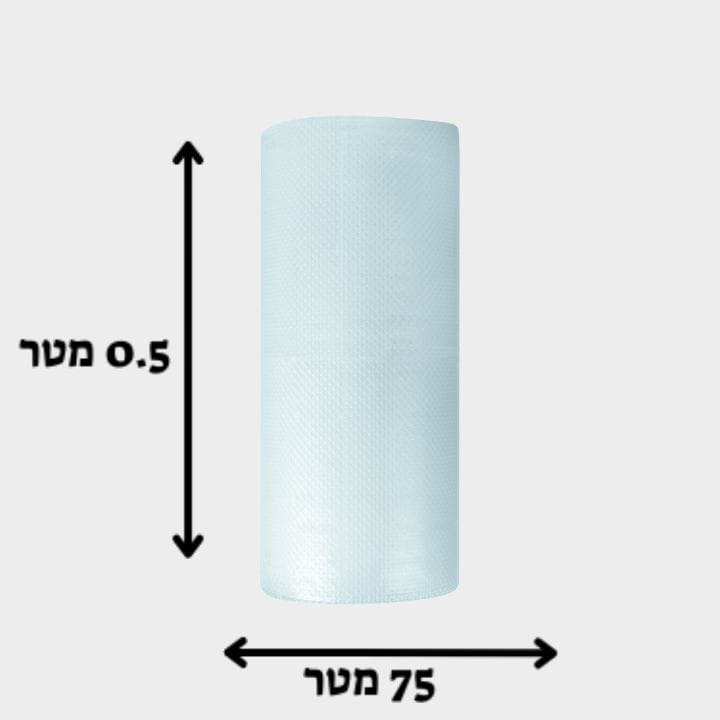 פצפץ תלת שכבתי