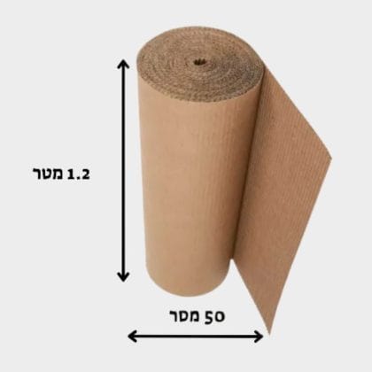 קרטון גלי רוחב מטר עשרים