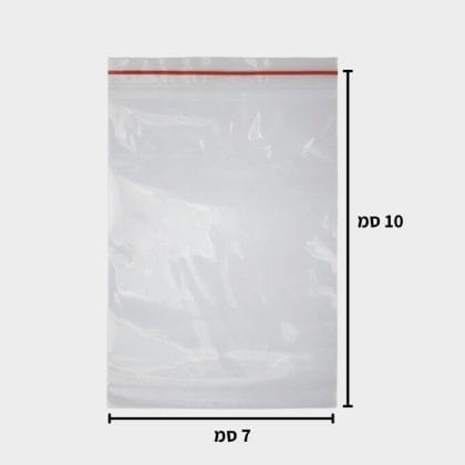 שקיות פסגור 10×7