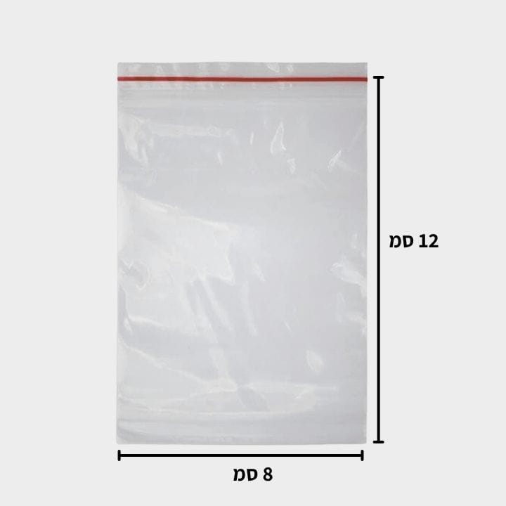 שקיות פסגור שקופות 12×8