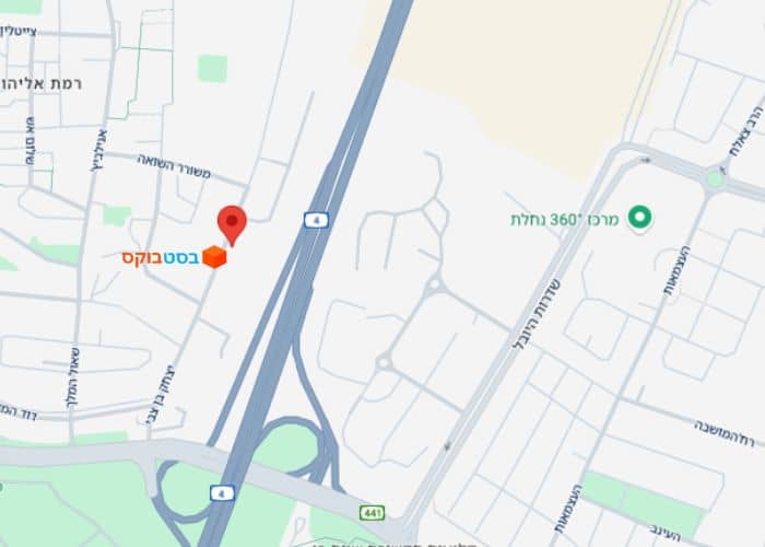 ניווט לבסטבוקס