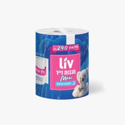 נייר ניגוב דו שכבתי 240 מגבות